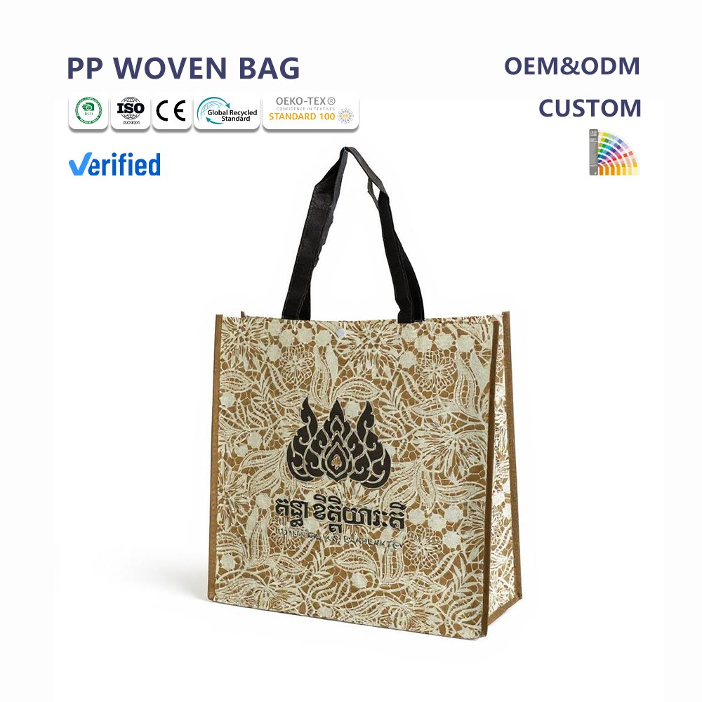 Customized reusable environmentally friendly polypropylene woven tote bag, waterproof heavy-duty shopping, foldable polypropylene webbing treatment, gift storage packaging