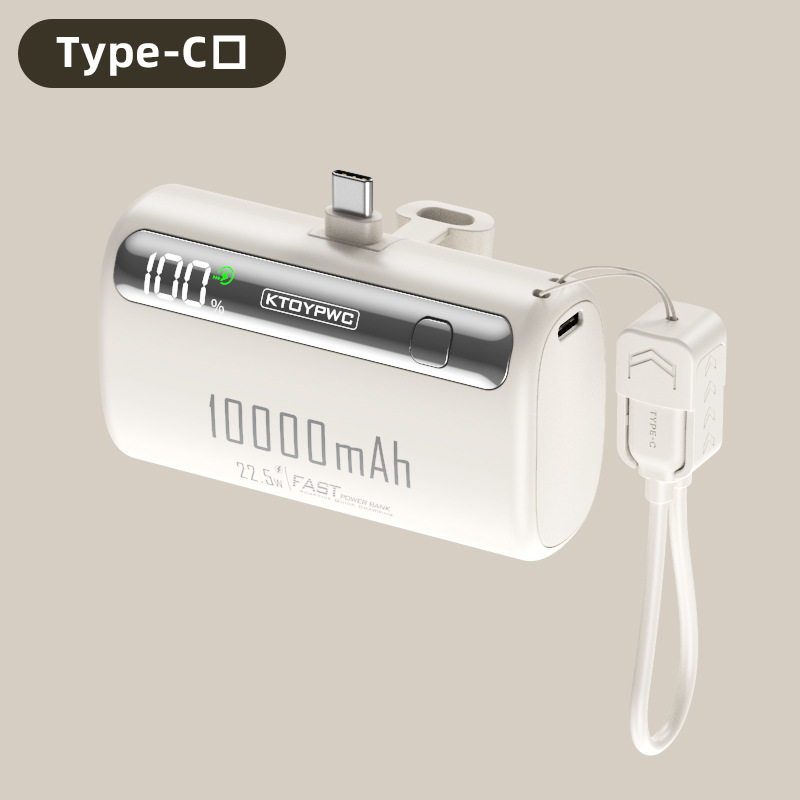 10000mAh capsule power bank, built-in cable, portable compact mini power bank, ultra fast charging